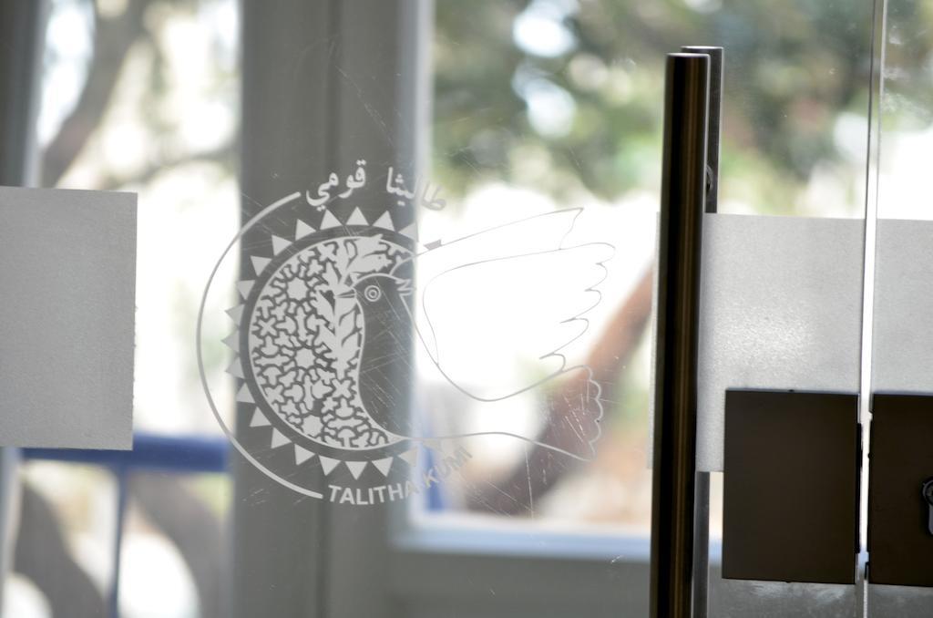 Talitha Kumi Guest House Al-Khader Екстер'єр фото