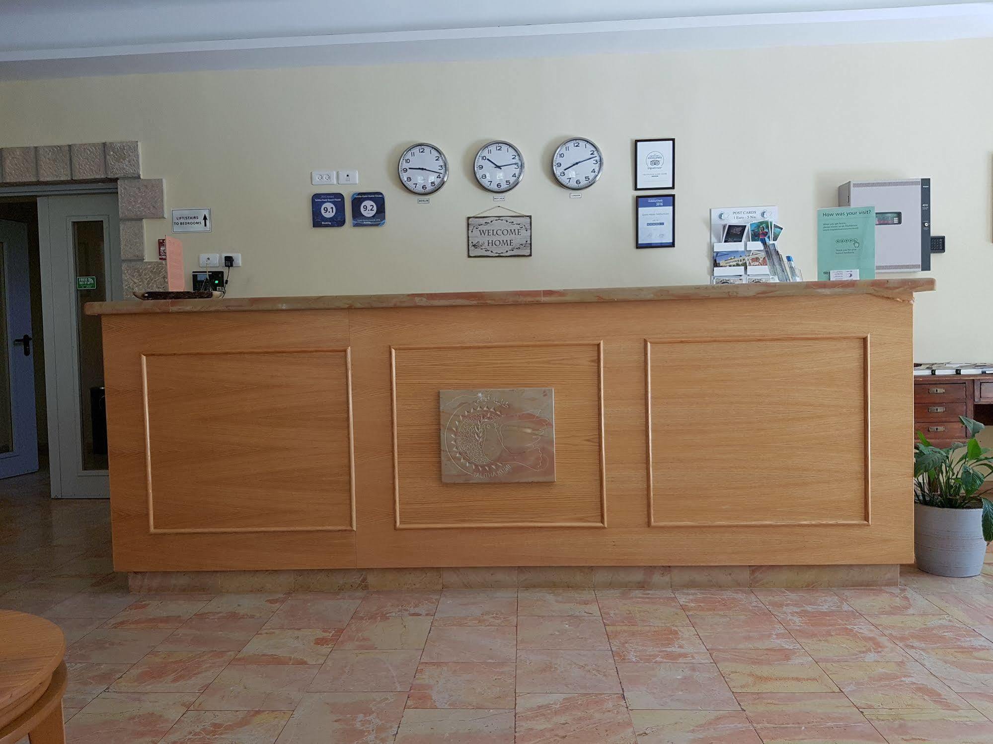 Talitha Kumi Guest House Al-Khader Екстер'єр фото